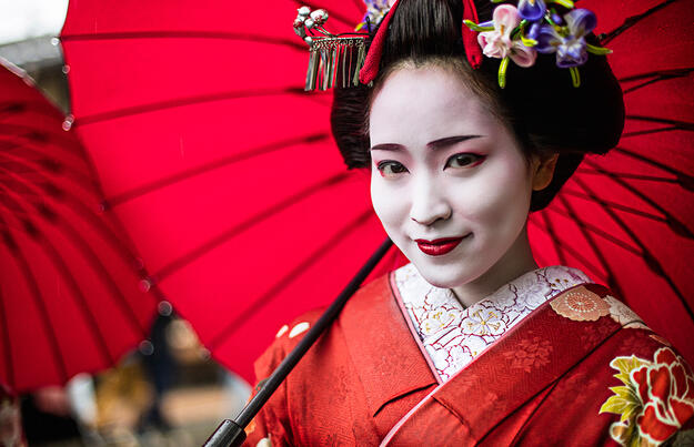 Japan ─ Land des Lächelns Japan ─ Land des Lächelns