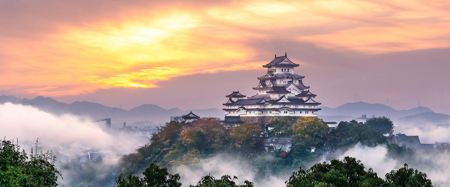 Taiwan, Japan, Südkorea - Die Vielfalt Ostasiens