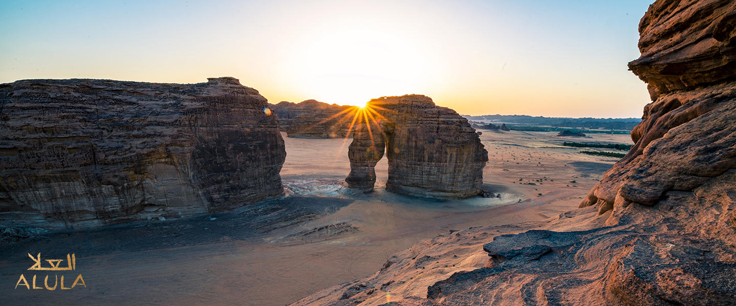 Gruppenreise durch Saudi-Arabien: AlUla