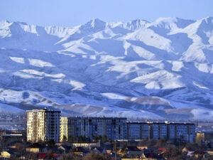 Bishkek in Kirgisistan | Gebeco 