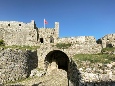 Shkodra in Albanien | Gebeco